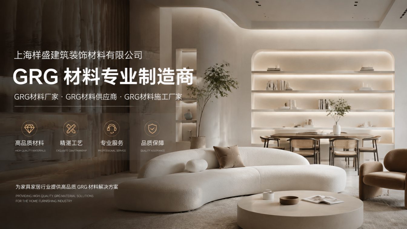 宜昌还在为成本工期发愁？